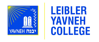 Yavneh College
